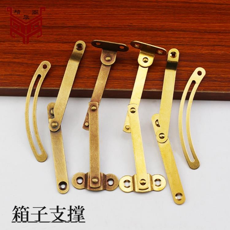中式彷古樟木箱子老式首饰礼盒木箱子纯黄铜支撑五金支架伸缩杆配