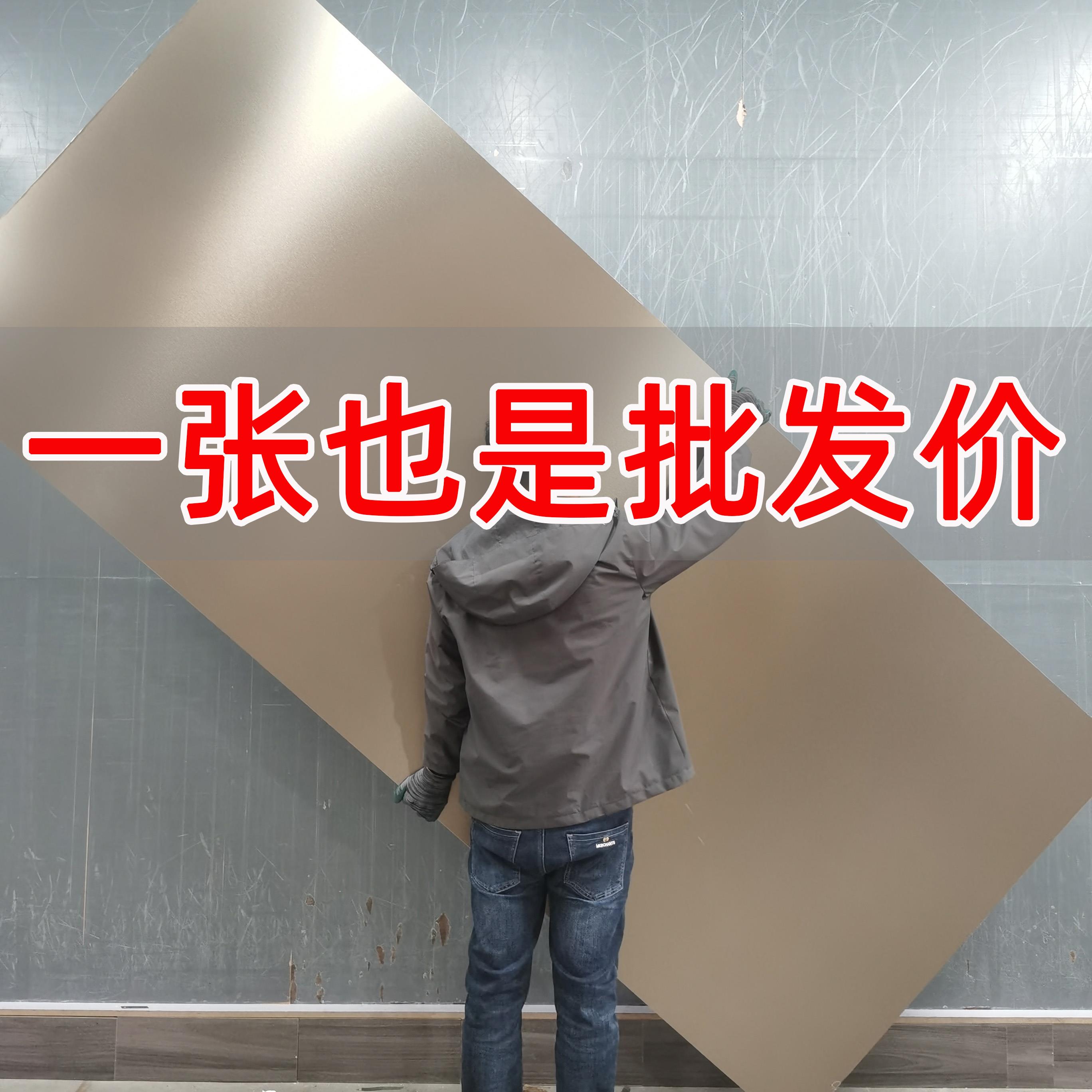 碳晶板墙板装饰自装扣板木饰面板墙壁板扣板墙面室内装修护墙板