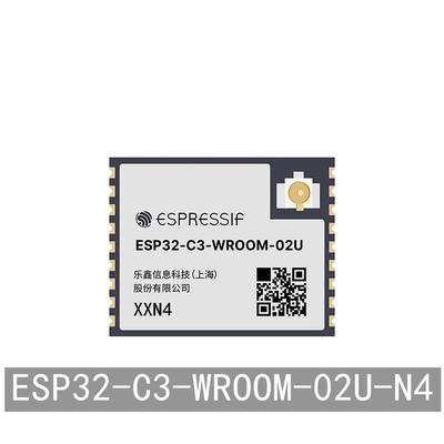 ESP32-C3-WROOM-02U-N4 4MB Flash WiFi蓝牙模组 支持SPI 串口