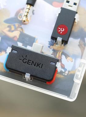 Genki蓝牙适配器高通Csr8670 Classy Core Apt-X无损音质Apt-X Ll