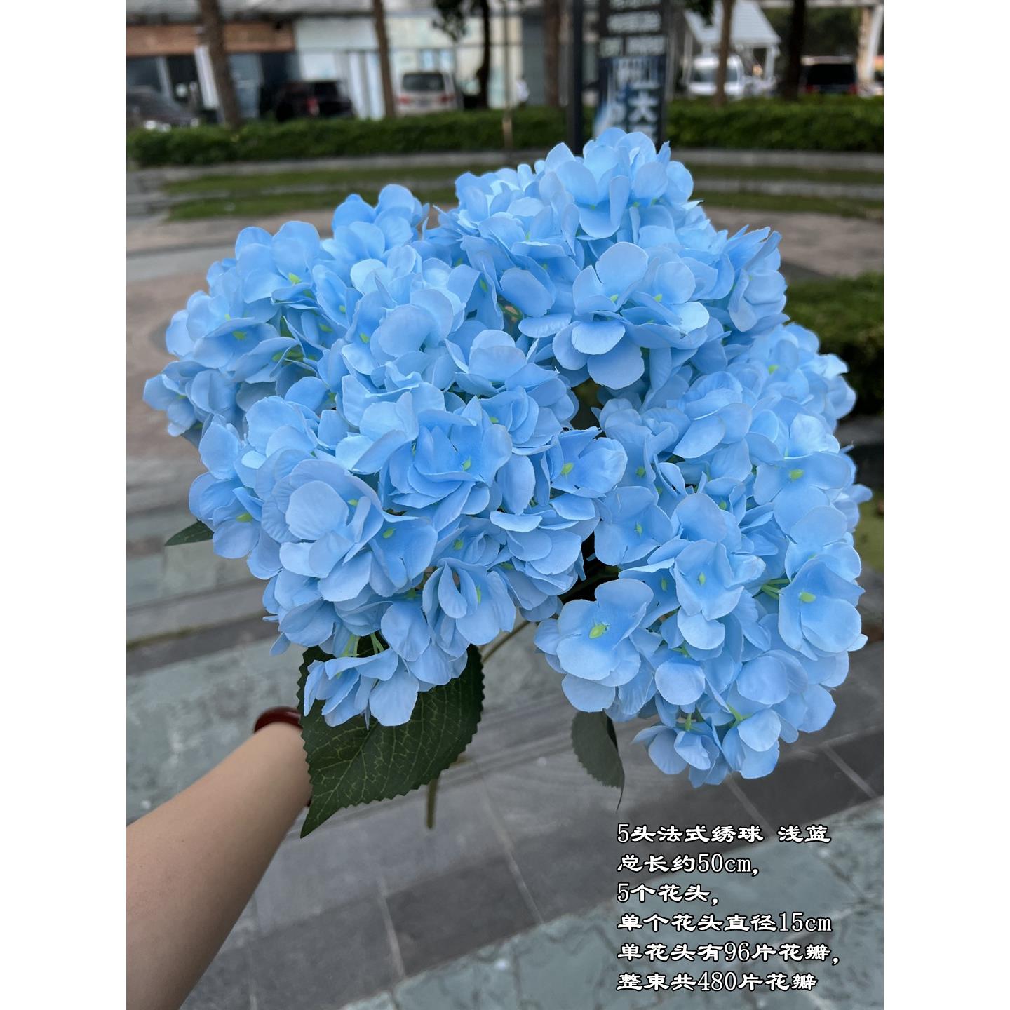 婚礼人造绣球5头法国绣球法国绣球平替换婚礼花排花装饰假花