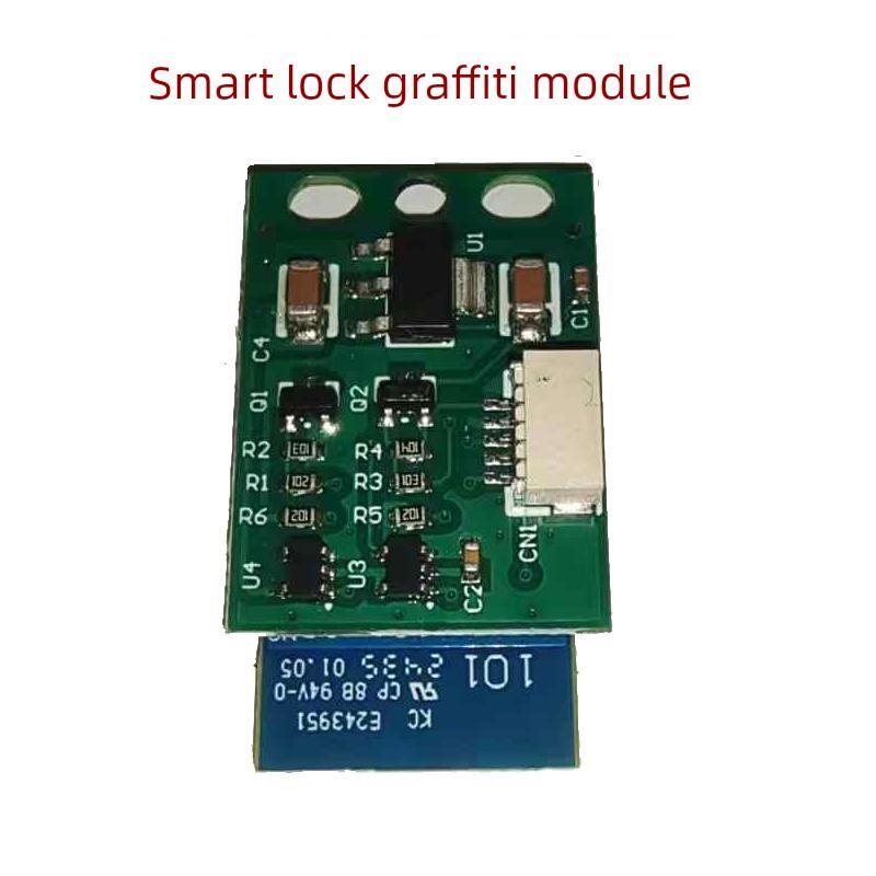 涂鸦WBR3-wifi模块 智能锁专用外挂WIFI联网模块配店牛头锁用