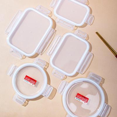 玻璃保鲜盒盖子配件长方形饭盒盖圆形塑料密封透明替换配盖单独卖
