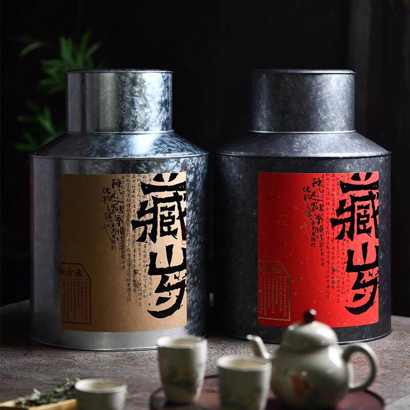 茶叶罐铁罐密封罐岩茶红茶白茶普洱茶储存罐茶桶金属覆古马口铁罐