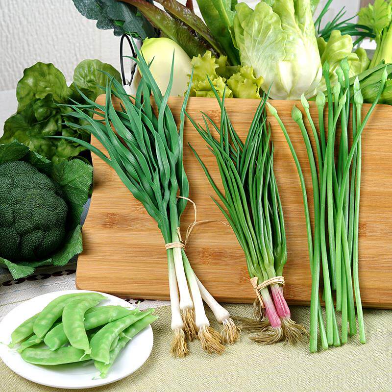 仿真蔬菜芹菜大葱蒜苗西芹青菜模型橱柜样板房装饰摆挂件拍摄道具