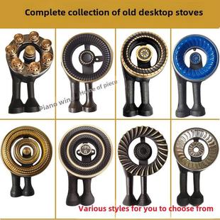 台式燃气灶配件炉头火焰分配器炉芯燃气灶灶头配件家用猛火炉芯