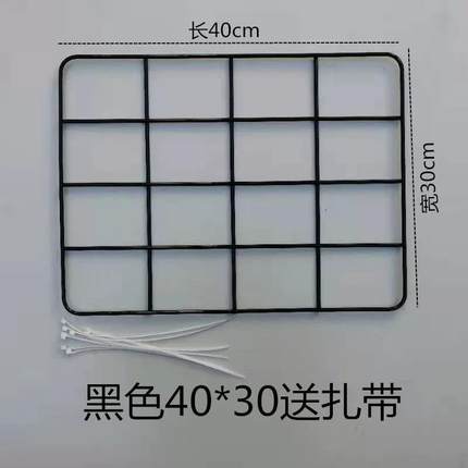 电动车后架托外卖箱子固定支架通用骑手电瓶车后备箱尾箱通用支架