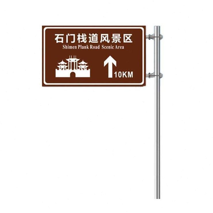 来图制作交通标志牌杆 道路悬臂式F/L杆 交通指路牌 交通标志立杆