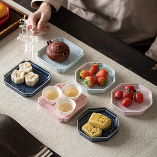 茶桌待客果盘点心盘糕点盘 清山胡同复古陶瓷茶点盘零食盘家用中式