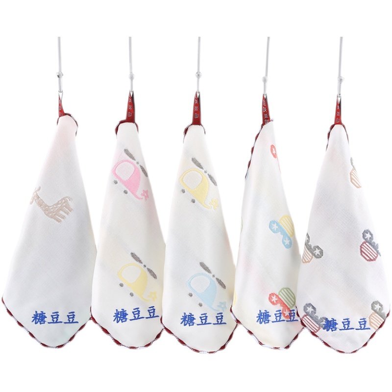 幼儿园纯棉6层纱布儿童方巾绣名字带挂绳宝宝洗手擦脸小毛巾定制,居家布艺,毛巾/面巾,淘宝优惠券,粉丝福利购,淘宝优惠卷