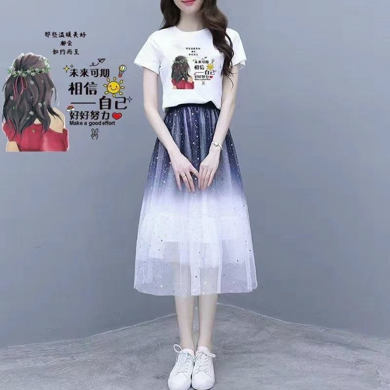 网纱连衣裙两件套少女夏装2024新款初中高中学生过膝渐变星空长裙
