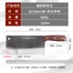 阳江寒霜锻打斩切两用刀家用菜刀切片砍骨多用刀厨房专用斩切刀