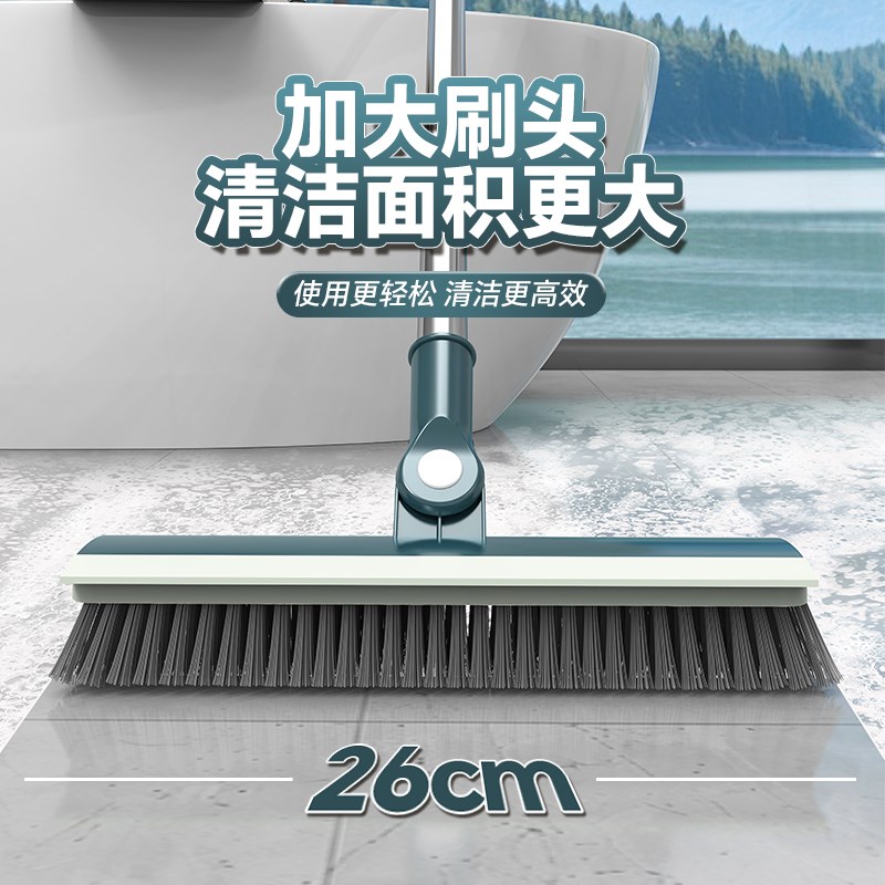 卫生间地板刷长柄厕所刷子浴室清洁刷地缝地板刷瓷砖清洗刷地刷子