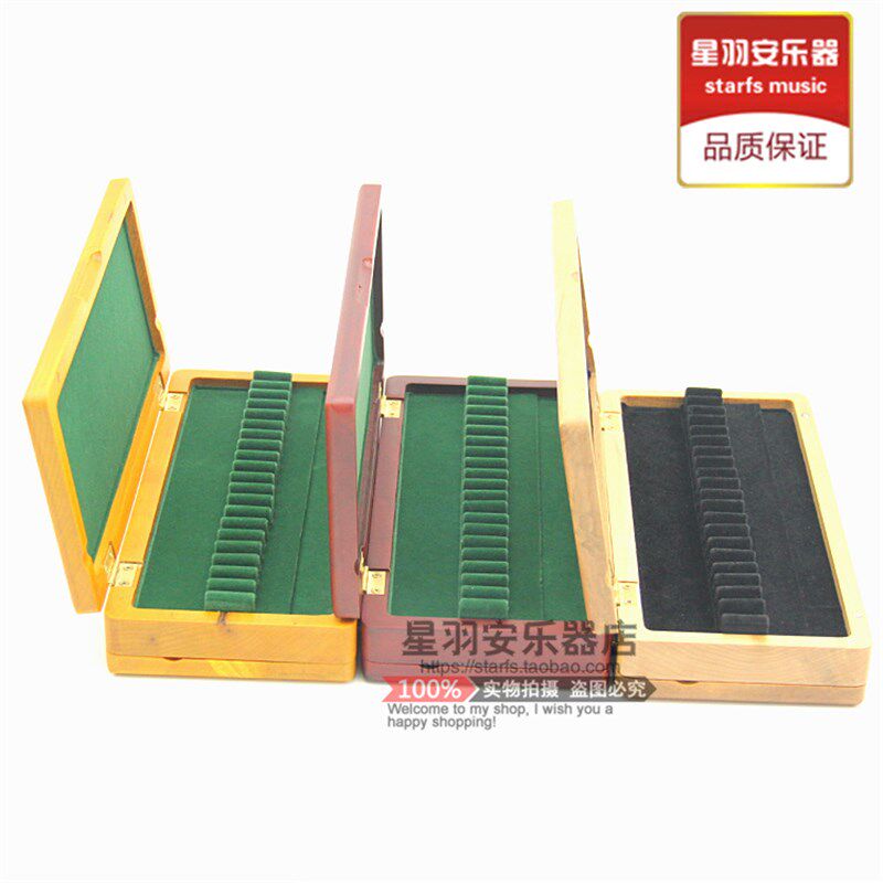 双簧管哨片盒 oboe 哨子盒7 810 12 20 40片  实木红色放哨片盒