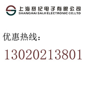 双节电源滤波器SJS460 100 380V 200a 440V 三相220V