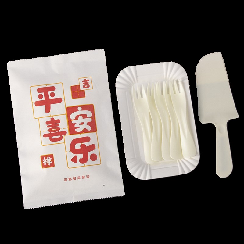 生日蛋糕餐盘刀叉盘套装一次性刀叉碟组合蛋糕纸盘刀叉餐具蛋糕叉