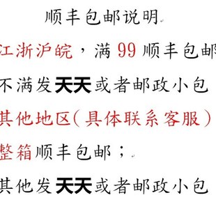 LED大功率节能灯泡e27e40螺口超亮80W100w150W200w瓦工厂灯220v