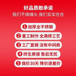 不锈钢鸡笼子家用室外特大号鸡笼养殖场专用笼农村旧货鸡笼兔子笼
