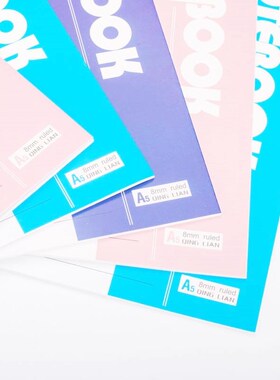 青联D5526 骑马钉软面抄本A5 26张  软抄学生本子笔记本定制 颜色