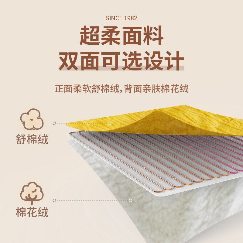 琴岛电热毯盖毯单人办公室加热盖被子保暖冬天取暖神器暖腿暖身毯,生活电器,电热毯/电热垫/电热地毯,淘宝优惠券,粉丝福利购,淘宝优惠卷