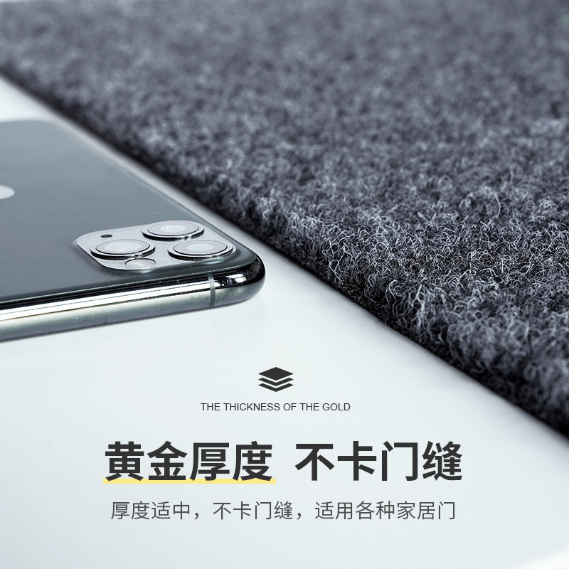 入户门垫家用进门地垫厨房脚垫卫生间防滑垫门口垫子吸水地毯定制,居家布艺,家用脚垫,淘宝优惠券,粉丝福利购,淘宝优惠卷