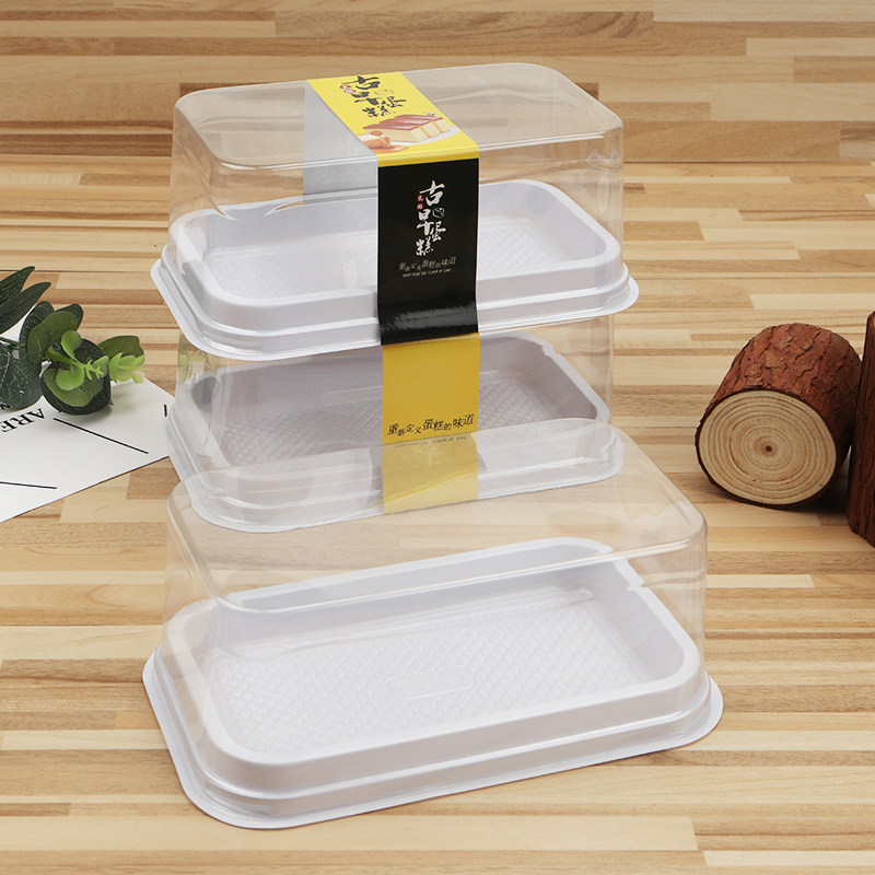 古早味蛋糕包装盒枕头慕斯千层盒透明长方形一次性虎皮卷打包盒