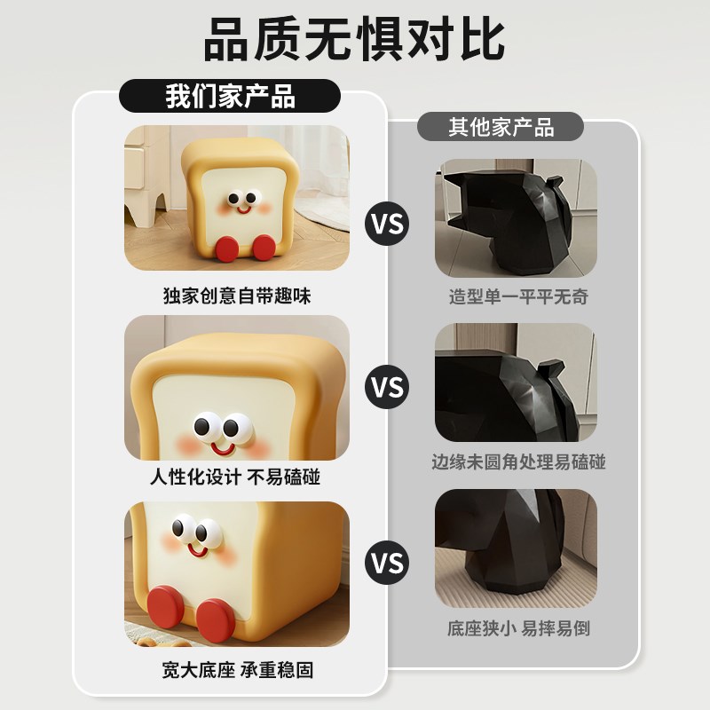 卡通入户换鞋凳创意可爱家用门口穿鞋凳动物凳客厅小凳子矮凳板凳