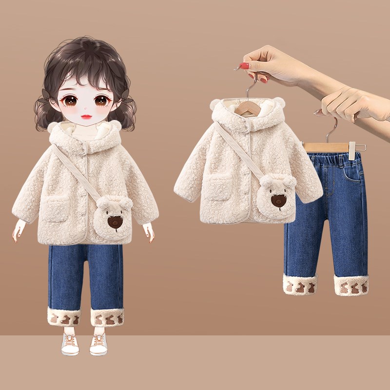 女童套装加绒冬季2024新款儿童羊羔毛外套牛仔裤子宝宝冬装两件套