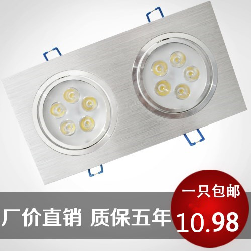 LED单头 双头射灯格栅灯长方形筒灯过道天花斗胆灯嵌入式6W豆胆灯