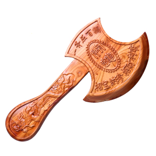 桃木斧子摆件乔迁客厅小斧头装饰挂件结婚坐福搬家用的木雕工艺品