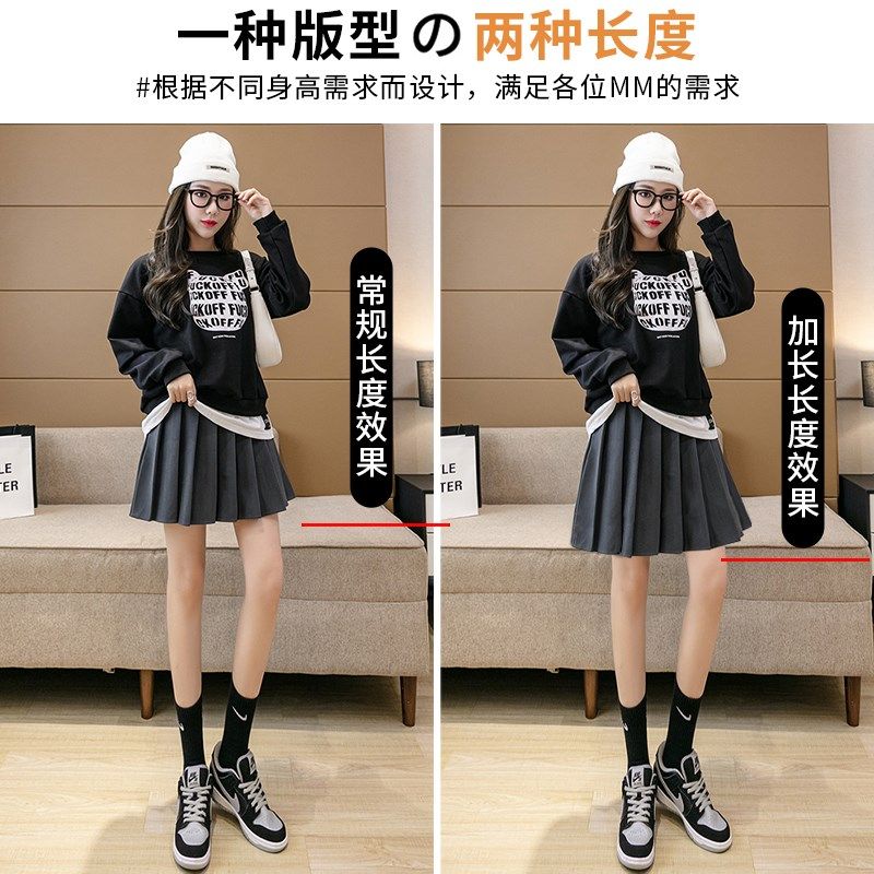 百褶裙女2024新款秋冬jk学院风a字短裙高个子加长黑色毛呢半身裙