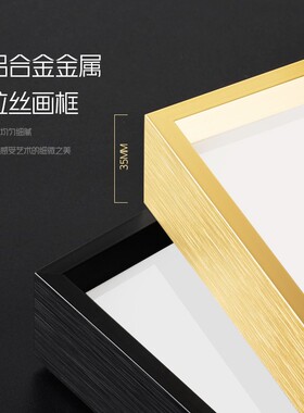 玄关装饰画抽象肌理水墨笔刷橙色走廊过道有框竖版轻奢艺术壁挂画