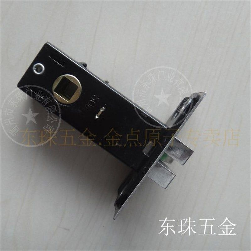 适配卫生间卧室防插卡口执手单锁舌配件锁芯房门锁舌头锁边距50mm