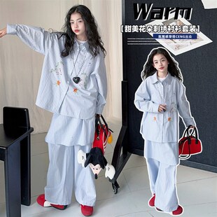 女童衬衫春季薄款2025新款儿童宽松洋气蓝白条翻领百搭时尚两件套