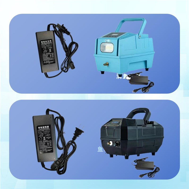 增氧机专用充电器凯立源锂电池充电器氧气泵交直流两用充电线