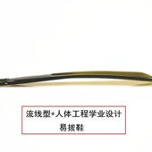 器家用穿鞋 器光滑短款 包邮 拔子中小号鞋 抽 溜提鞋 扒子鞋 塑料鞋 鞋