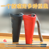 多功能核桃夹子铝合金剥核桃工具榛子夹剥壳神器家用松子钳子