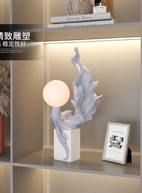 年年有余锦鲤摆件客厅桌面夜灯房间卧室床头睡眠灯高级感生日礼物