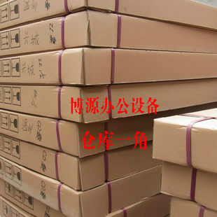 金时源服装数字化仪读图仪cd-91200扫描仪复印机描板器抄板机