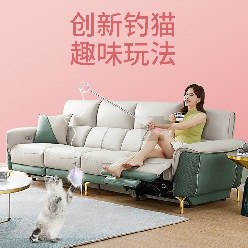 钓猫棒可伸缩激光逗猫棒激光笔猫咪玩具红外线自嗨解闷猫玩具用品