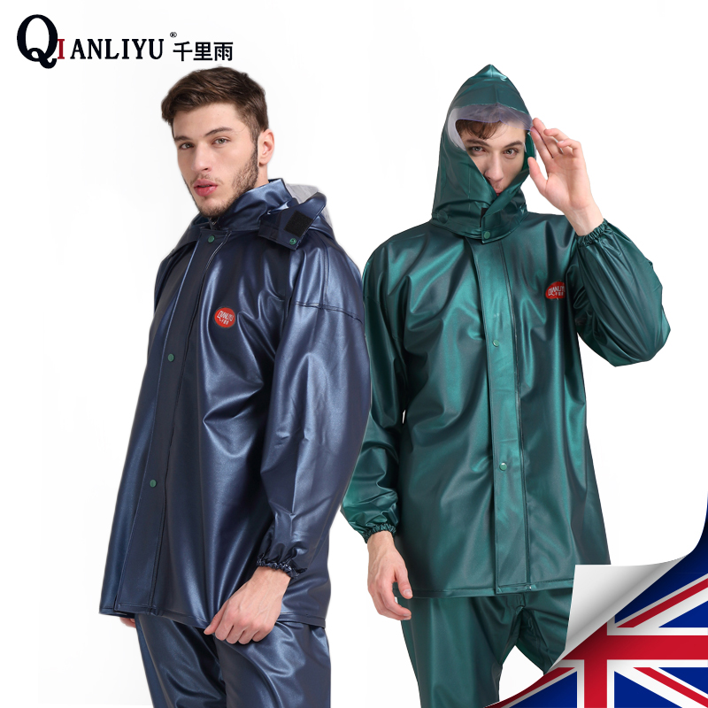 千里雨PVC分体式雨衣雨裤套装单车男士女外卖骑自行车成人款山地