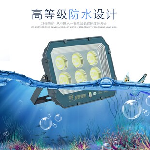 亚明led投光灯100w 户外防水超亮泛光灯室外大功率射灯400w招牌灯