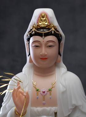 观音佛像汉白玉观世音菩萨家用坐莲南海送子观音娑婆三圣神像摆件