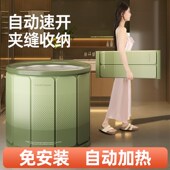 泡澡桶折叠浴缸大人浴桶家用全身洗澡桶儿童洗澡盆沐浴桶成人神器
