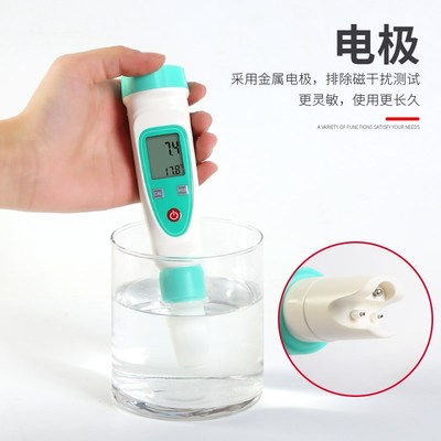 电子盐度计测盐器测量仪水族鱼塘盐水咸度计数显表海水养殖比重计