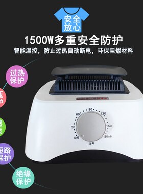 通用烘干衣机大功率1500W2000W电机主机头大型家用商用烘干机头
