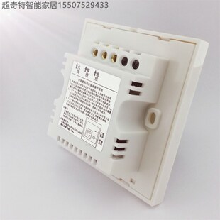 遥控插座220V可穿墙86型面板墙壁插座无线遥控开关国标5孔免布线