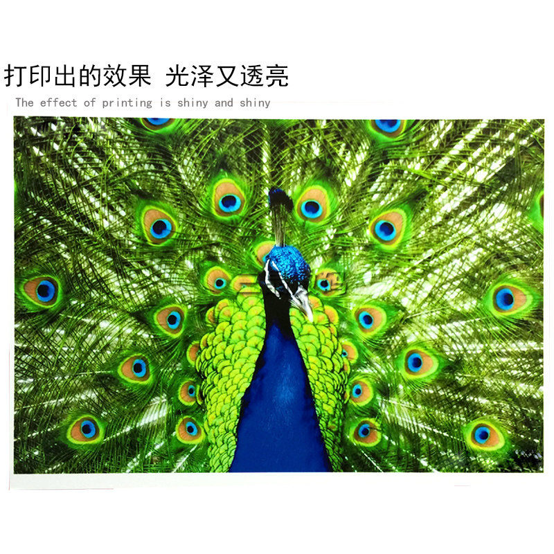 好色彩A4高光彩喷铜版纸130-350g双面亮光喷墨厚挺防水包邮50张