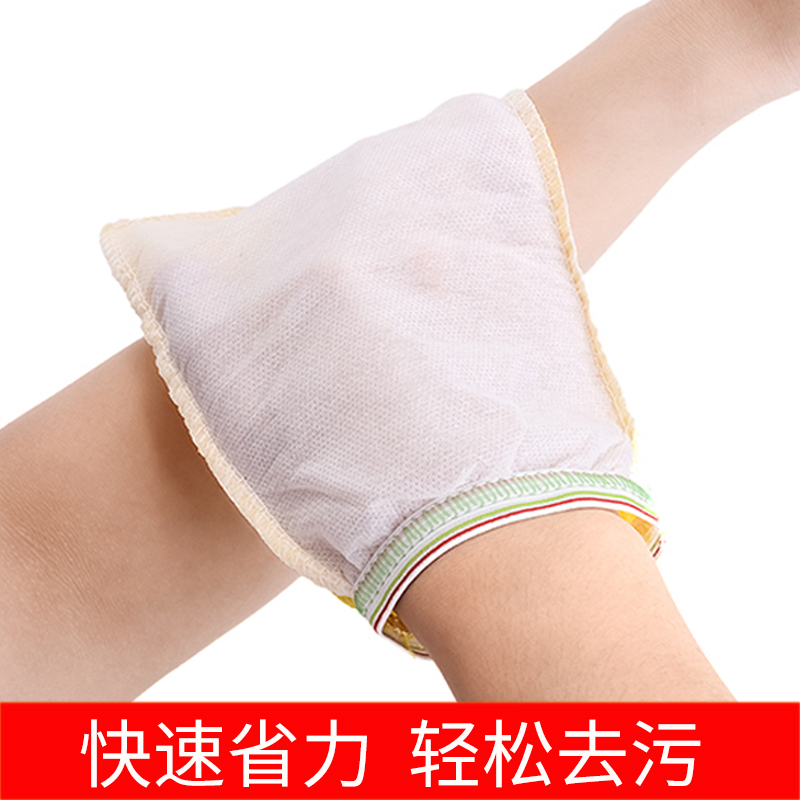 一次性搓澡巾 浴场 专用薄款双面单面强力去污沐浴搓背手套浴擦