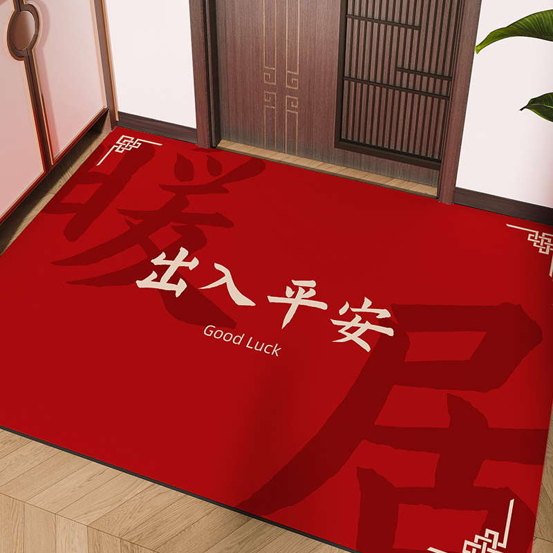 入户地垫2024新款硅藻泥出入平安门垫吸水防滑脚垫进门门口地毯